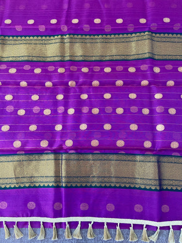 Chanderi silk saree | Katan silk | Handwoven | Silk Mark | Purple | Ships from California